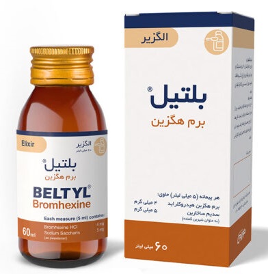 تصویر BROMHEXINE KHARAZMI 4MG/5ML 60ML ELIXIR